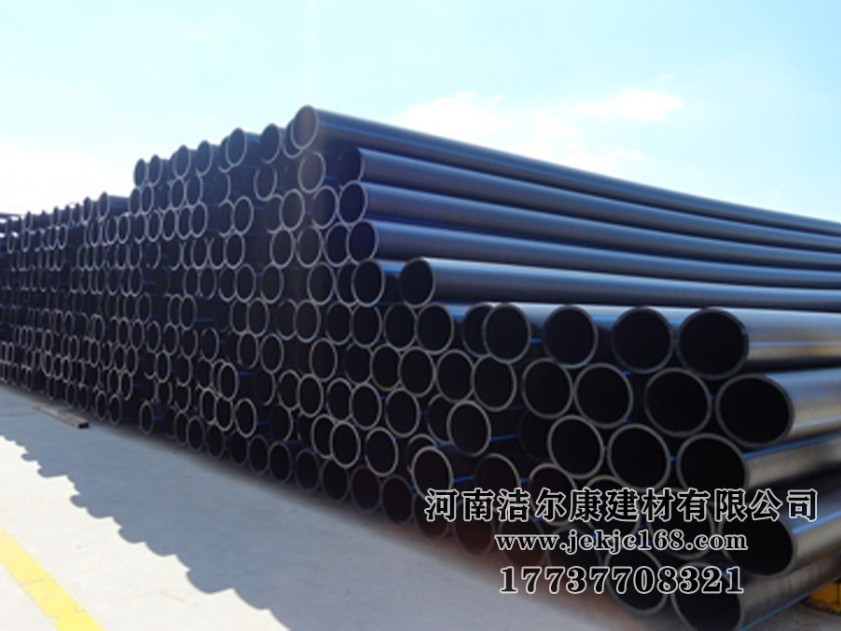 PE給水管哪家好？PE給水管的特點(diǎn)有哪些？潔爾康建材告訴你